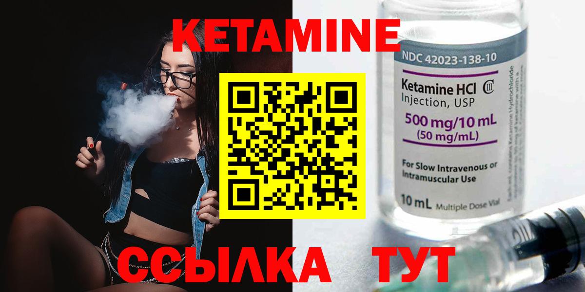 ГАШИШ Петрозаводск