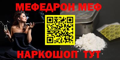 дмт Пугачёв
