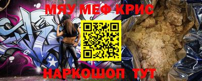 дмт Пугачёв