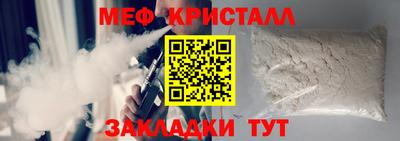 кокаин перу Пушкино