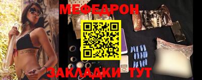 альфа пвп Пыть-Ях