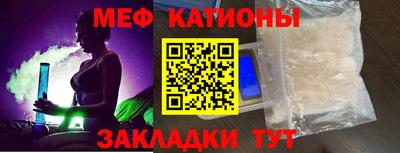 кокаин перу Пушкино