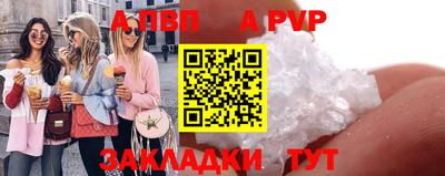 кокаин перу Пушкино