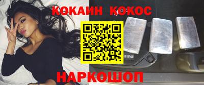 сатива Рузаевка