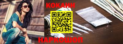 альфа пвп Пыть-Ях