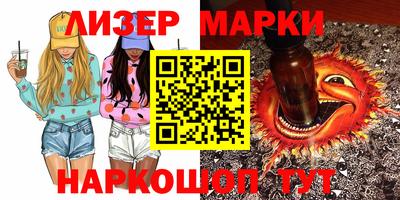 MDMA Premium VHQ Рыбинск