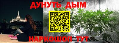 кокаин перу Пушкино