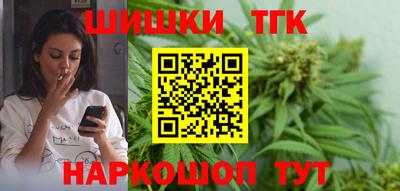 spice Рязань