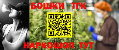 дмт Пугачёв