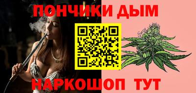 альфа пвп Пыть-Ях