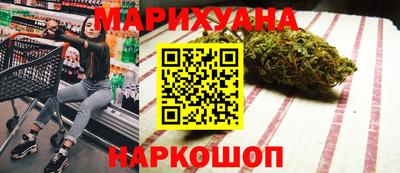 альфа пвп Пыть-Ях