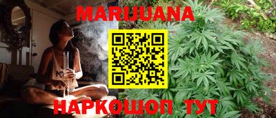 альфа пвп Пыть-Ях