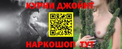 spice Рязань