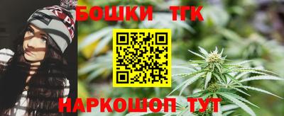 MDMA Premium VHQ Рыбинск