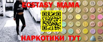 дмт Пугачёв