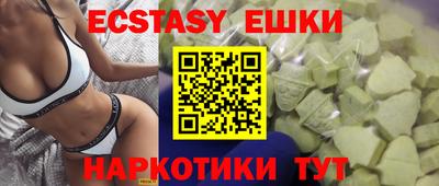spice Рязань