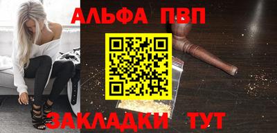 кокаин перу Пушкино