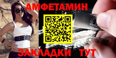 кокаин перу Пушкино