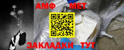 кокаин перу Пушкино