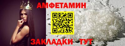 дмт Пугачёв