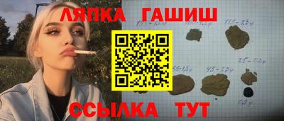 дмт Пугачёв