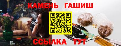 MDMA Premium VHQ Рыбинск