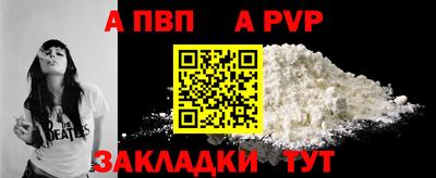 кокаин перу Пушкино