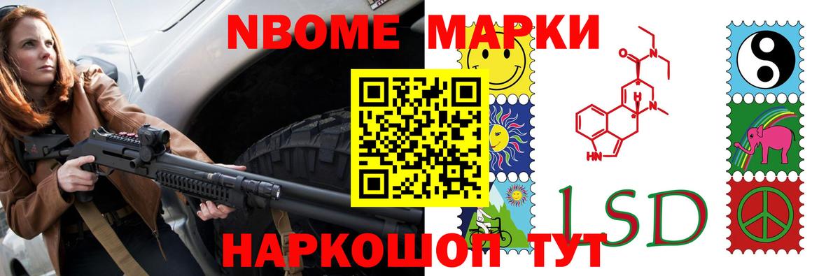 ЛСД экстази кислота  LSD-25 экстази  Петрозаводск  Лсд 25 экстази ecstasy  Вход с VPN 